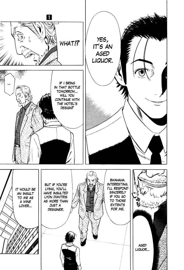 Page 13 Chapter 4 Bartender