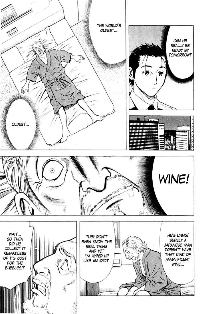 Page 15 Chapter 4 Bartender