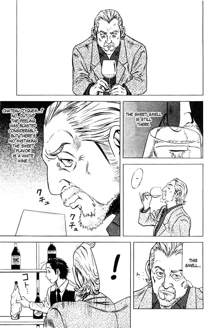 Page 19 Chapter 4 Bartender