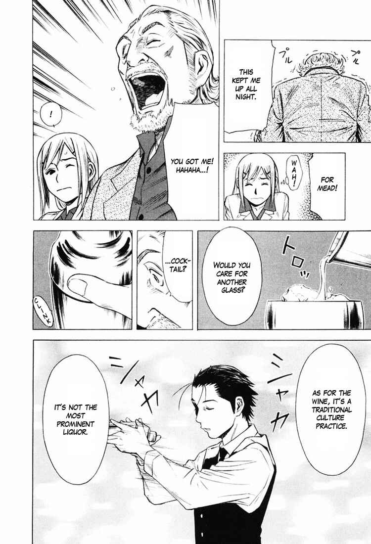 Page 24 Chapter 4 Bartender