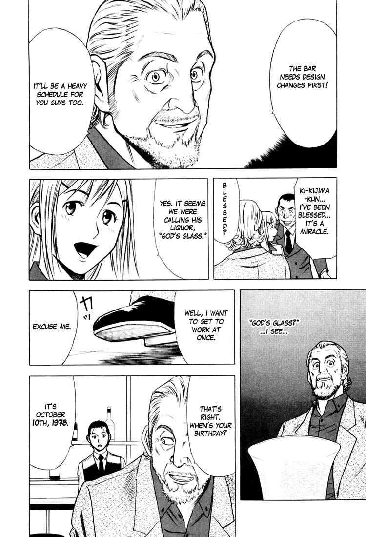 Page 28 Chapter 4 Bartender