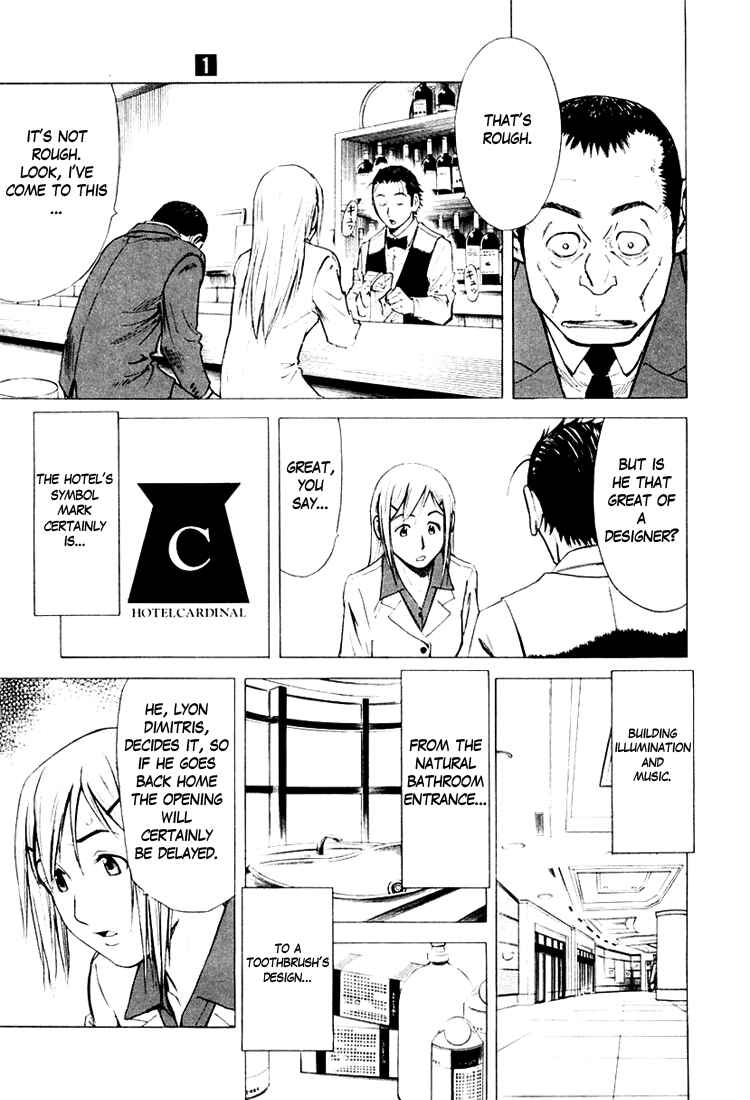 Page 5 Chapter 4 Bartender