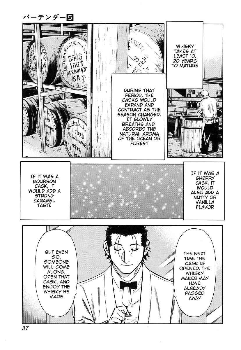 Page 11 Chapter 33 Bartender
