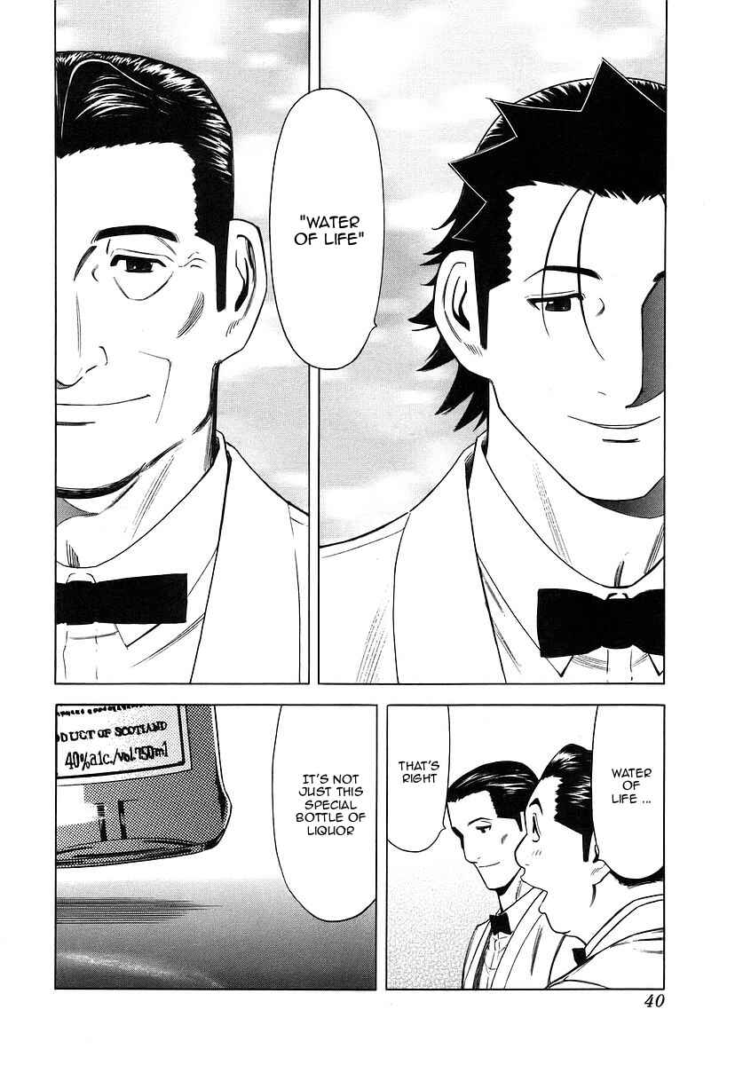 Page 14 Chapter 33 Bartender