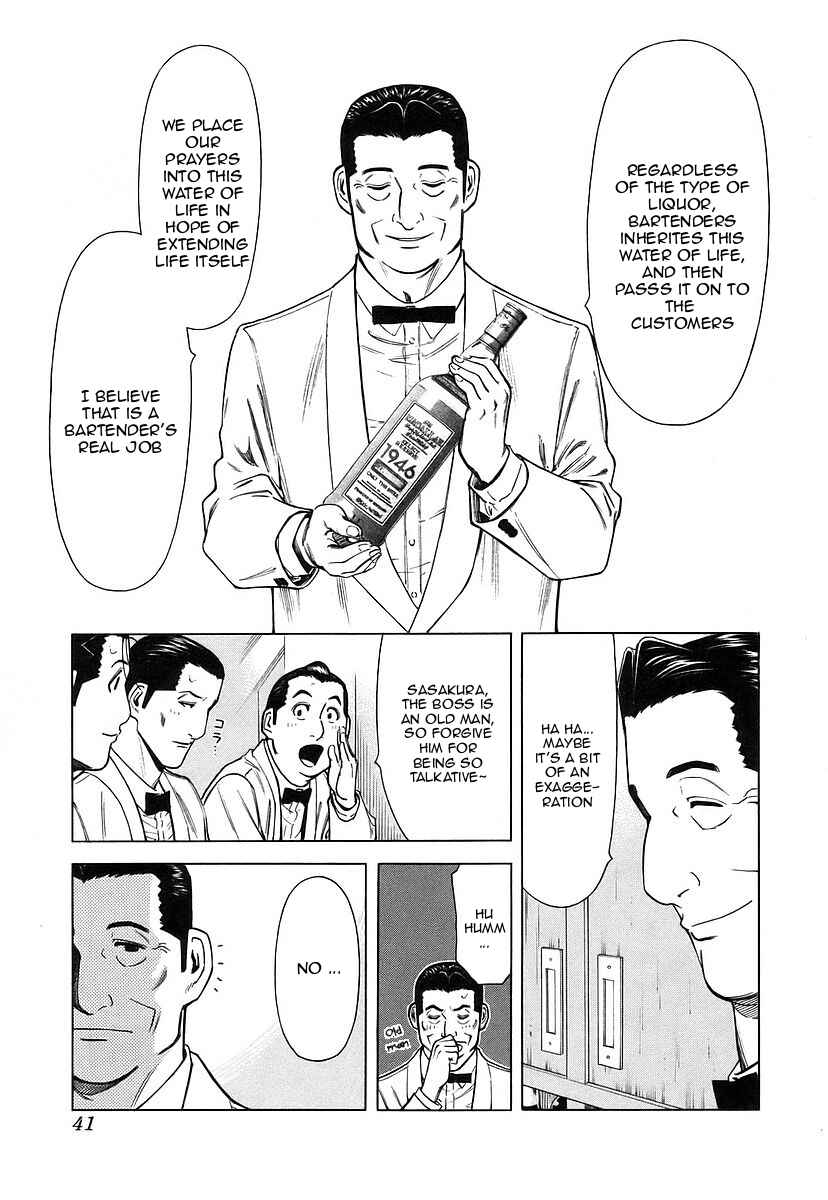Page 15 Chapter 33 Bartender