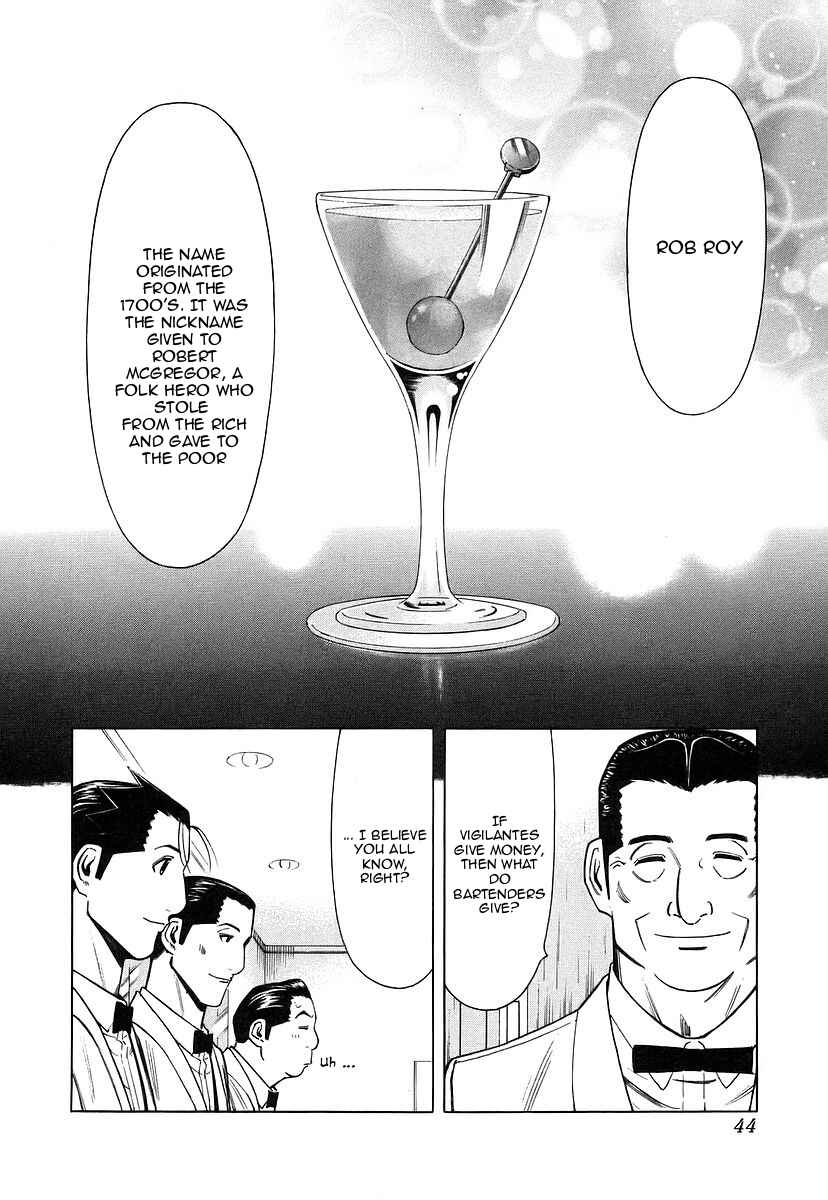 Page 18 Chapter 33 Bartender
