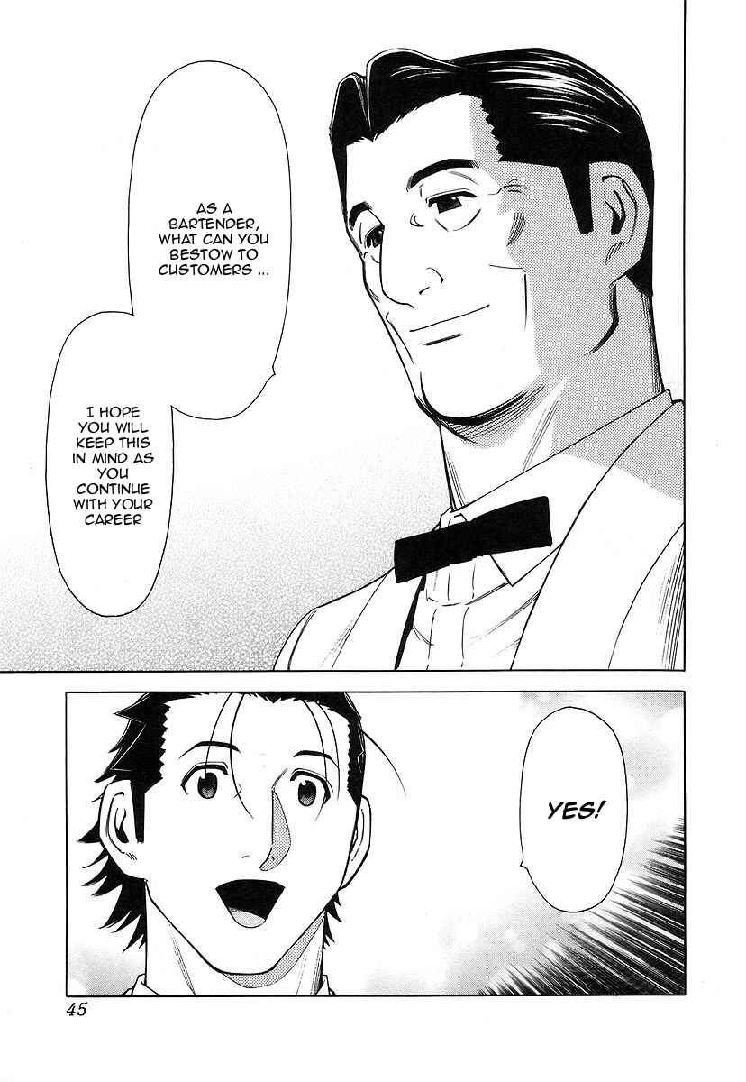 Page 19 Chapter 33 Bartender