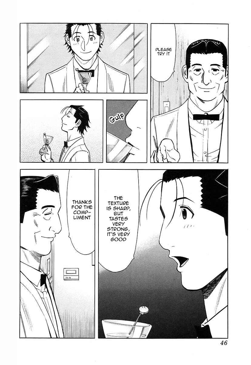 Page 20 Chapter 33 Bartender