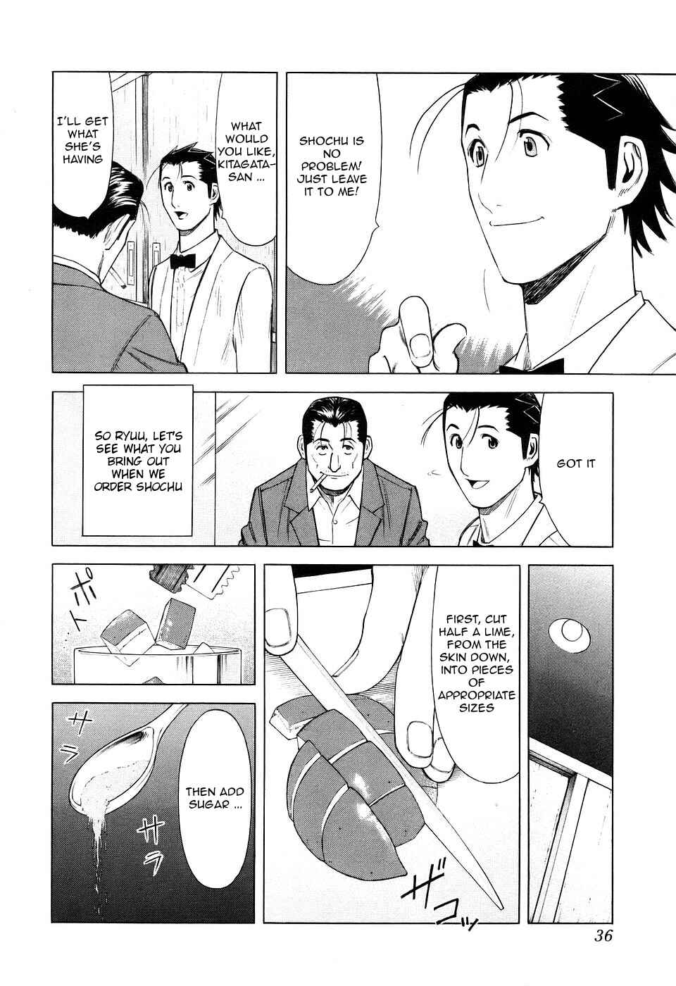 Page 10 Chapter 25 Bartender