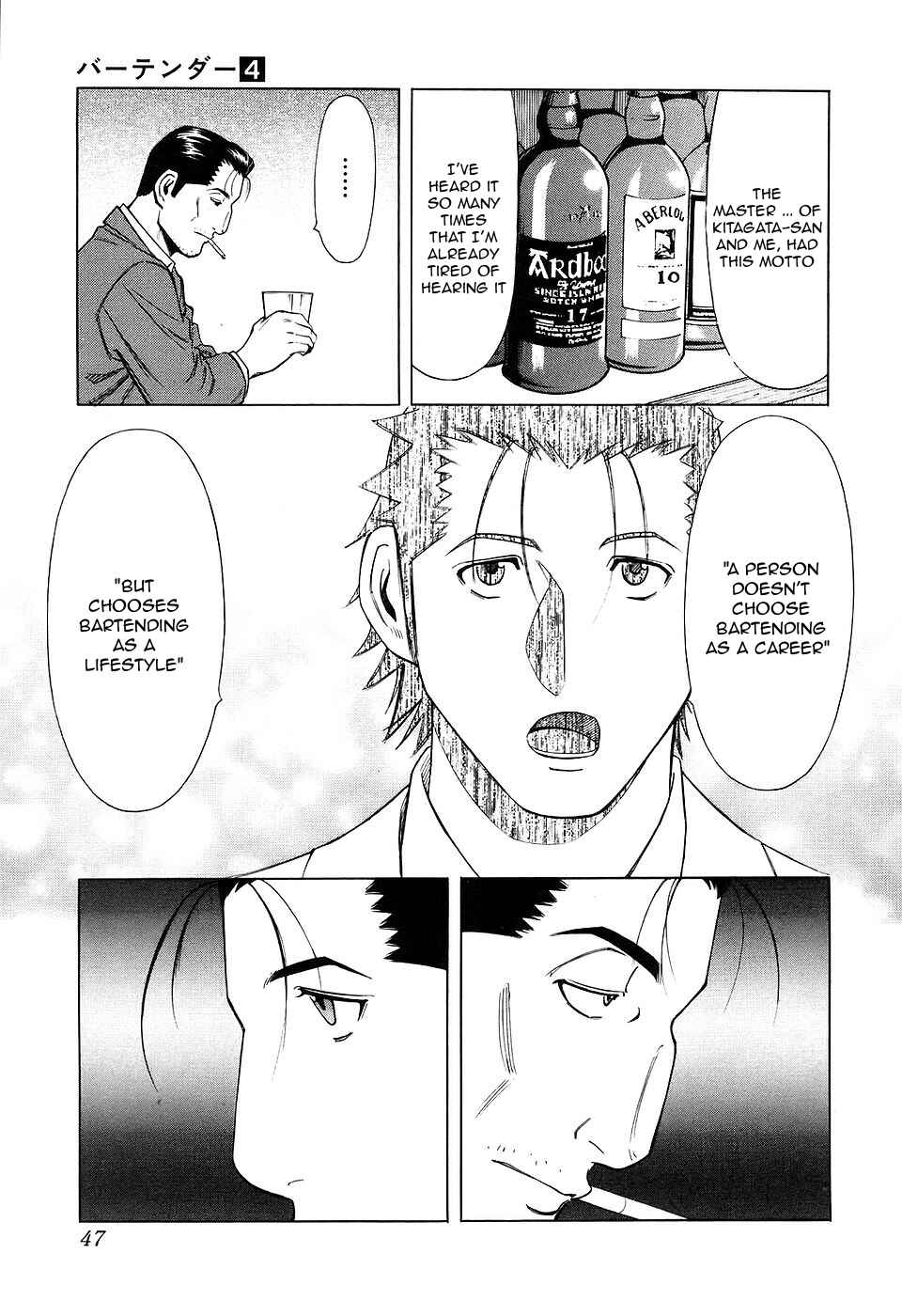 Page 21 Chapter 25 Bartender
