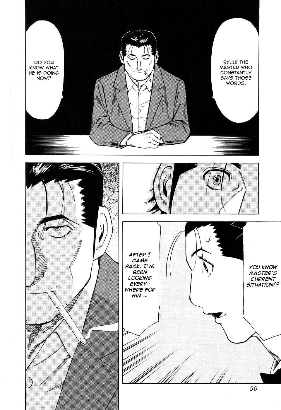 Page 24 Chapter 25 Bartender
