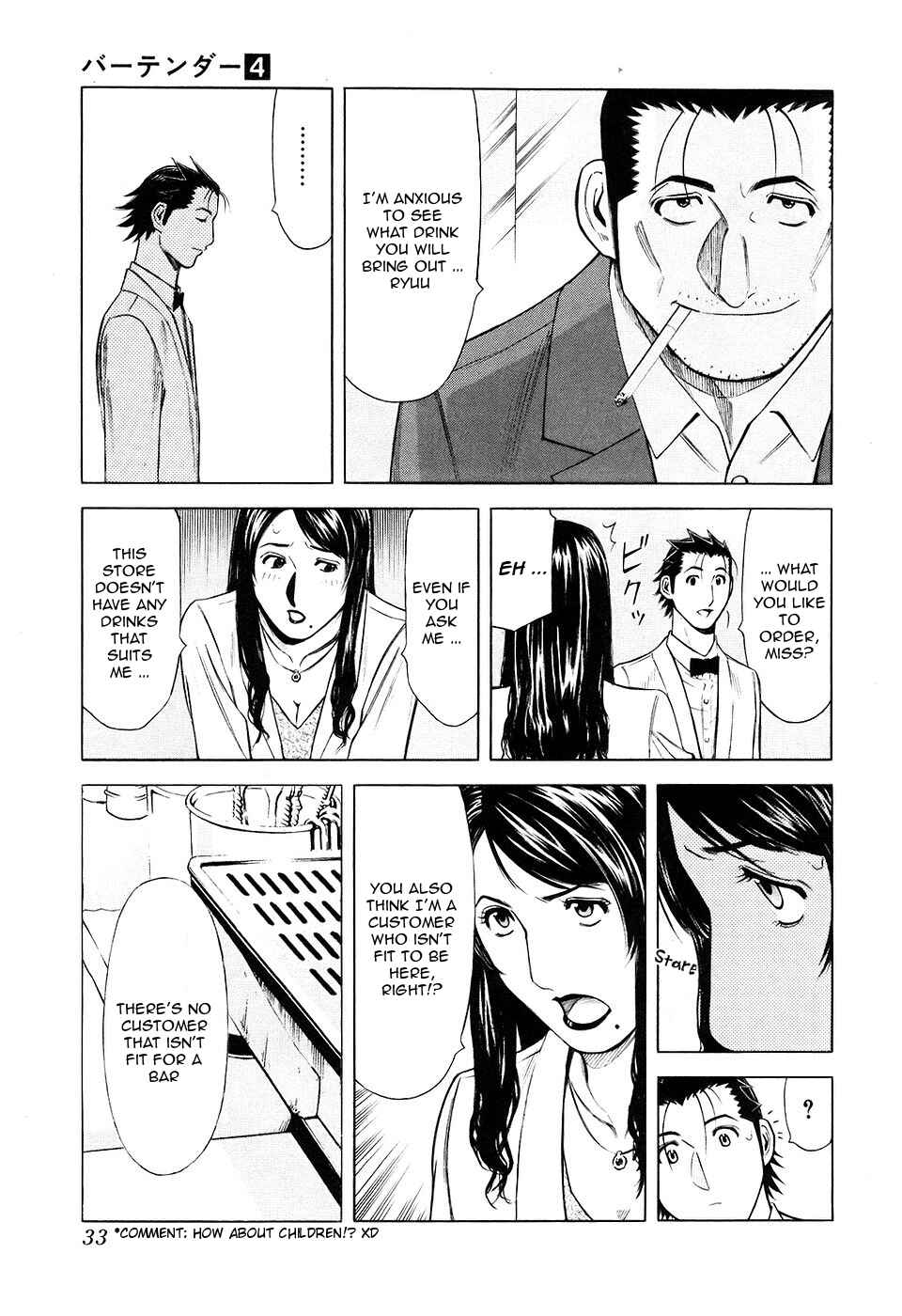Page 7 Chapter 25 Bartender