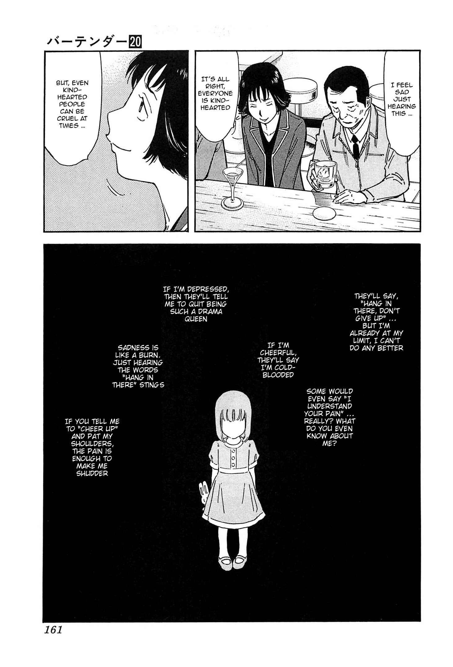 Page 11 Chapter 157 Bartender