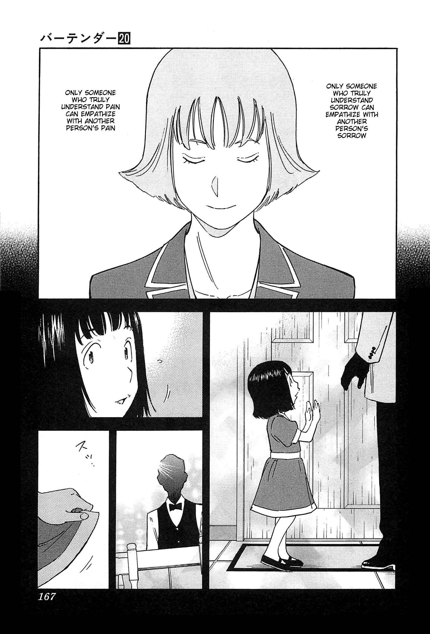 Page 17 Chapter 157 Bartender