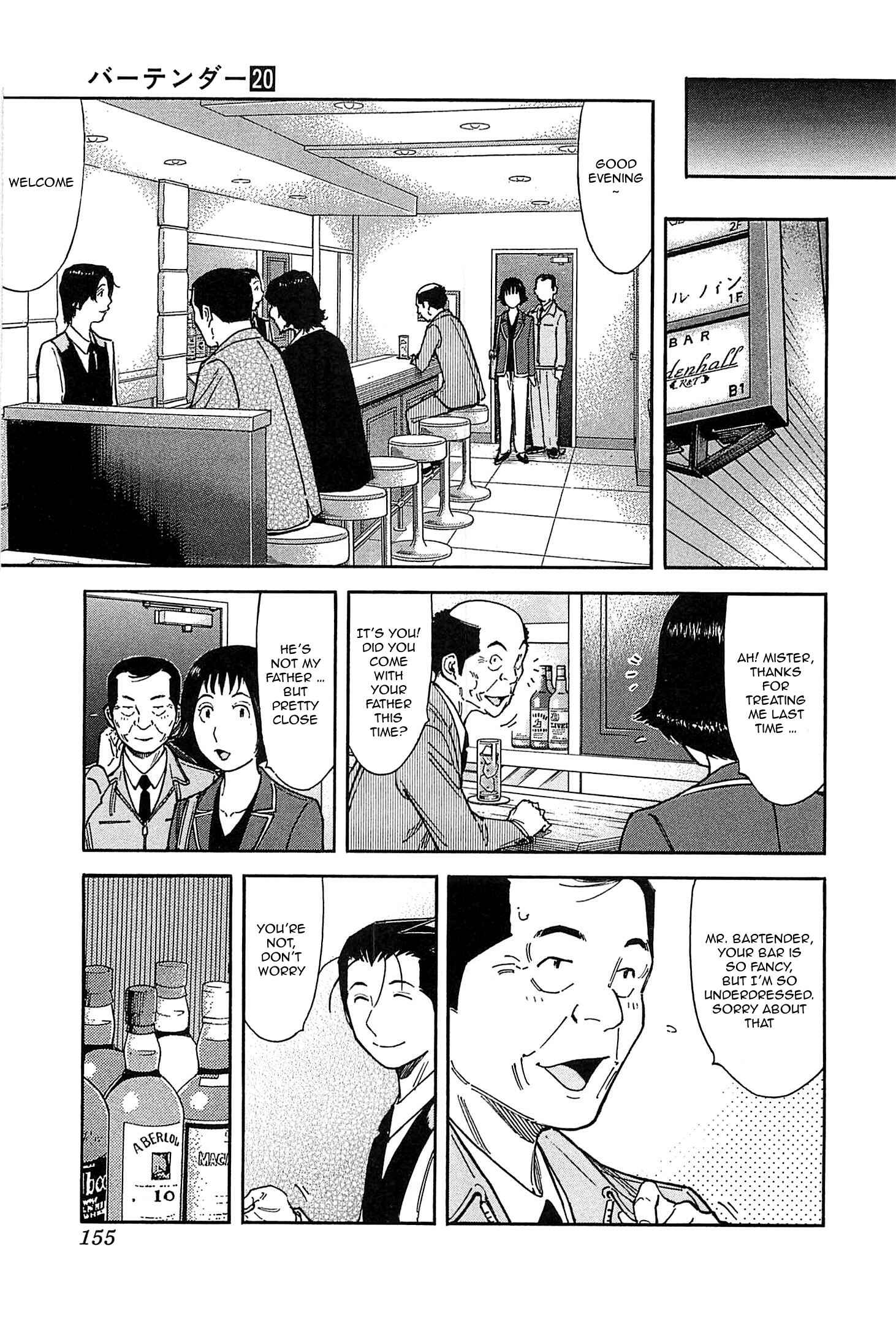 Page 5 Chapter 157 Bartender
