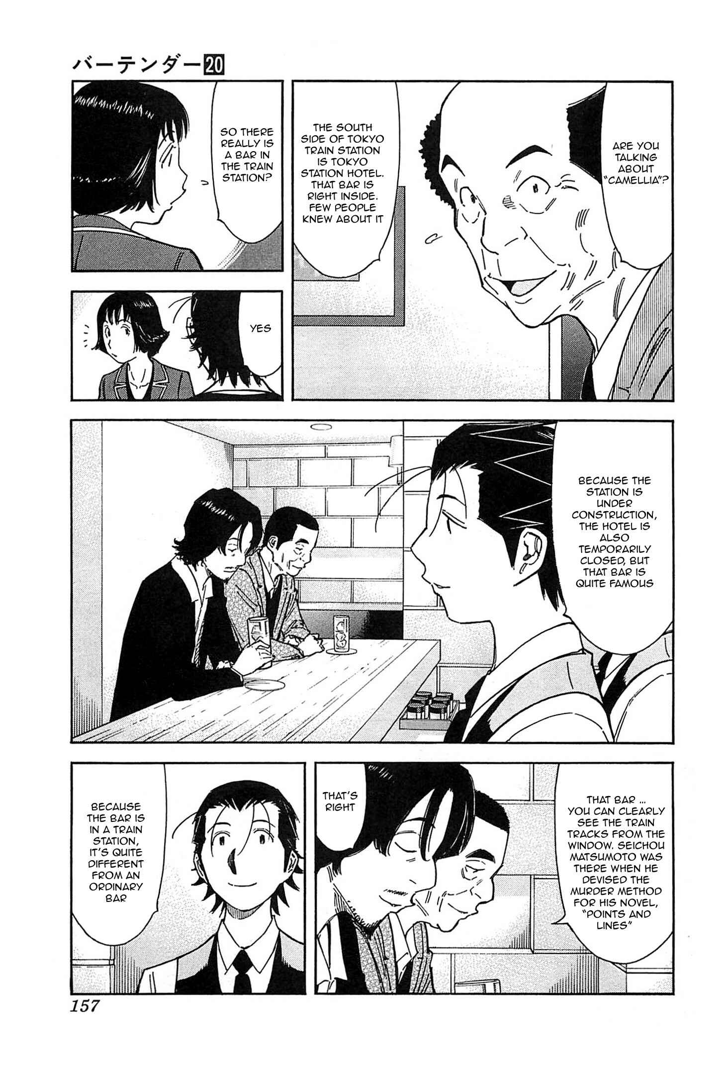 Page 7 Chapter 157 Bartender