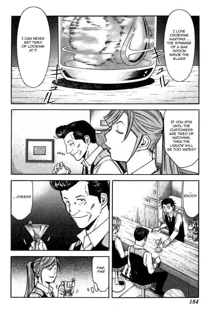 Page 10 Chapter 95 Bartender