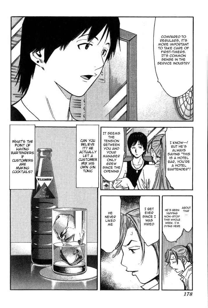 Page 4 Chapter 95 Bartender