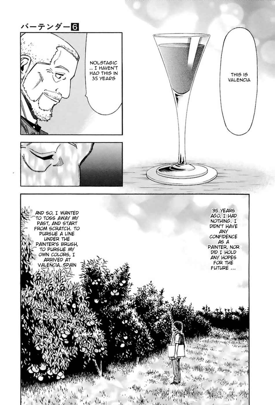 Page 11 Chapter 43 Bartender