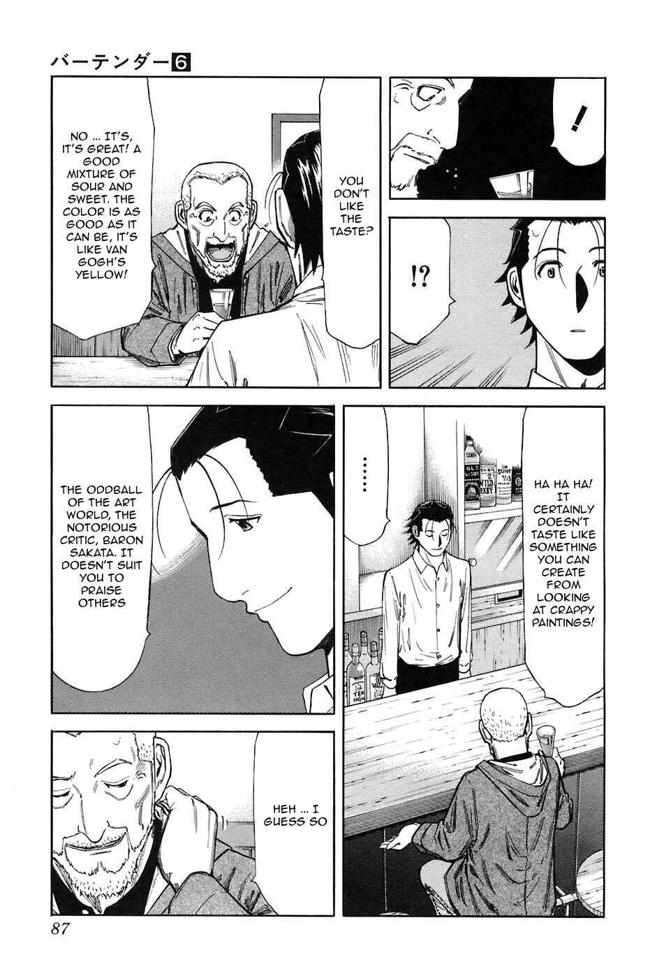 Page 13 Chapter 43 Bartender