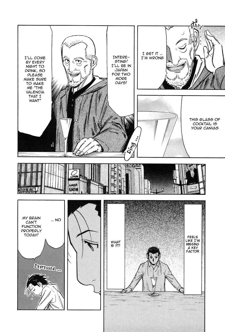 Page 16 Chapter 43 Bartender