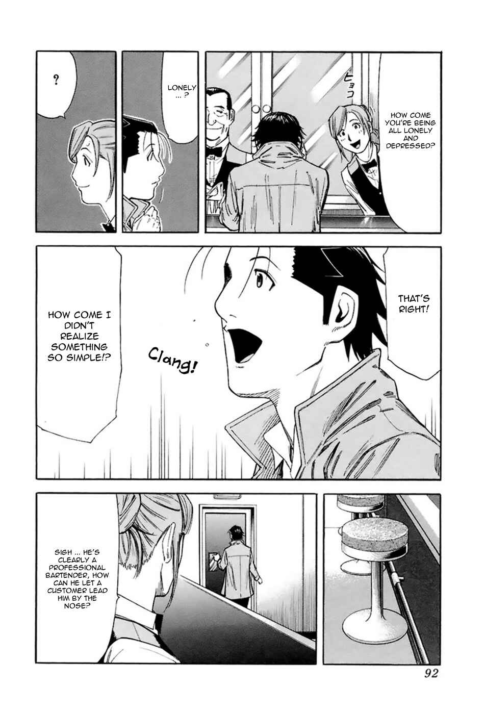 Page 18 Chapter 43 Bartender
