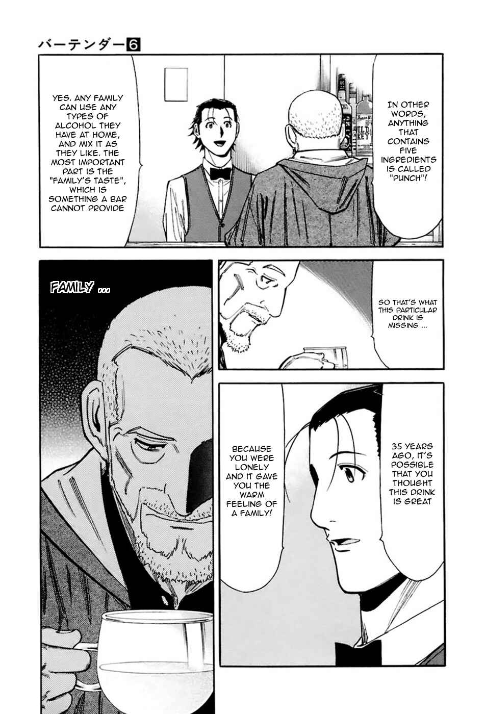 Page 23 Chapter 43 Bartender