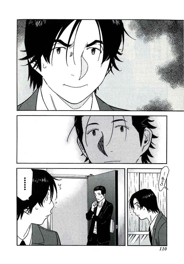 Page 10 Chapter 140 Bartender