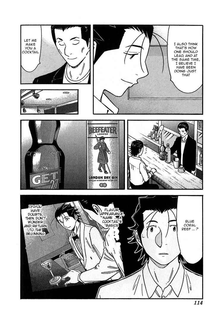 Page 14 Chapter 140 Bartender