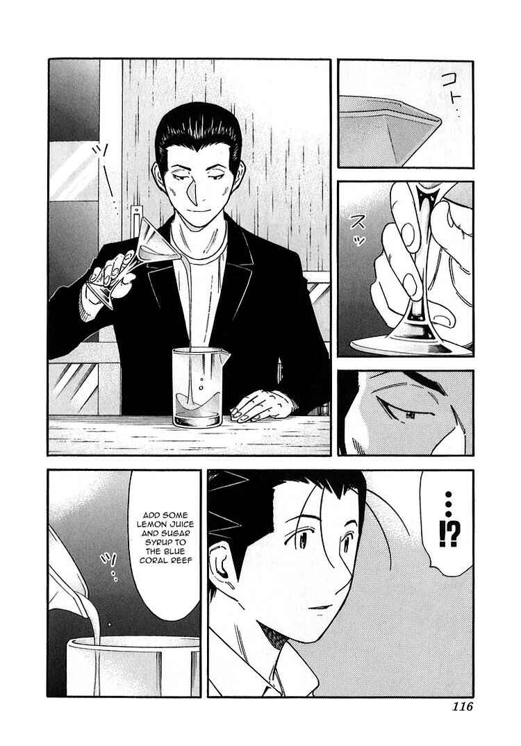 Page 16 Chapter 140 Bartender