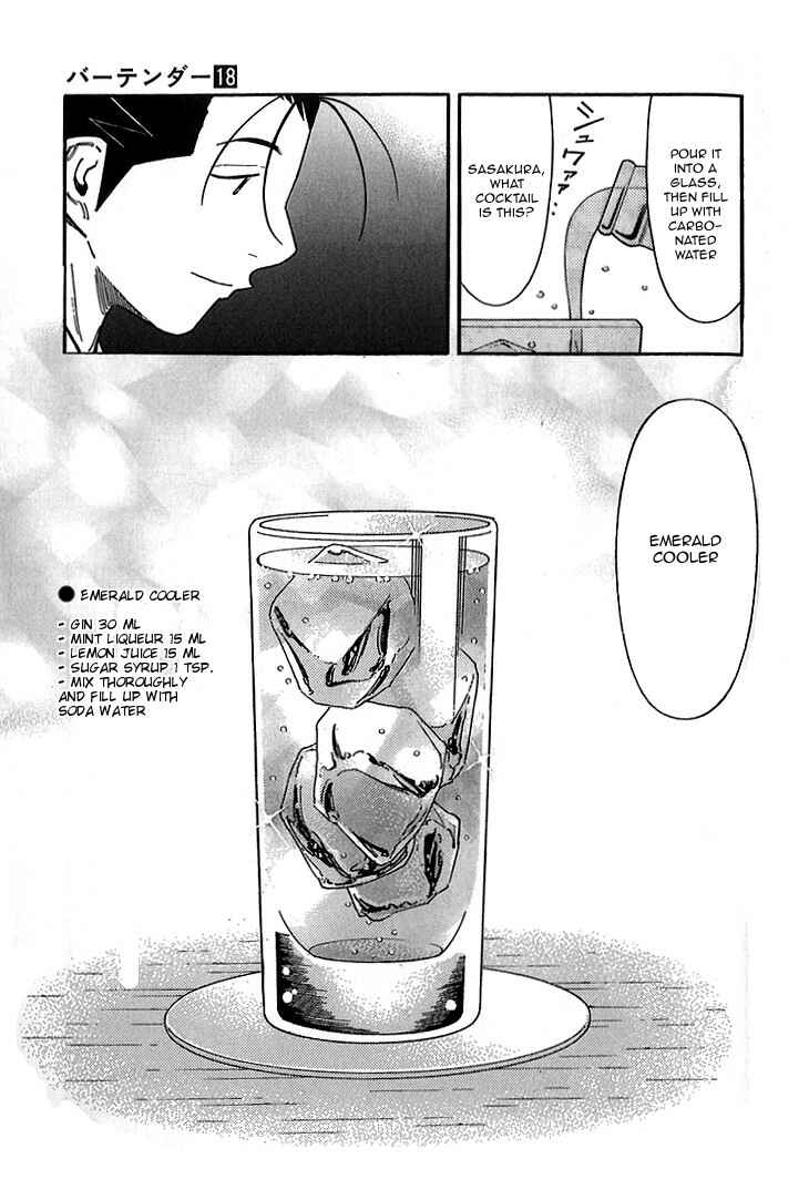 Page 17 Chapter 140 Bartender