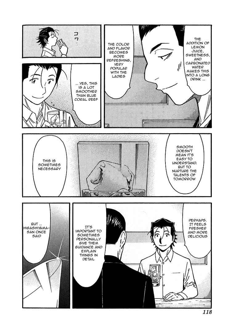 Page 18 Chapter 140 Bartender