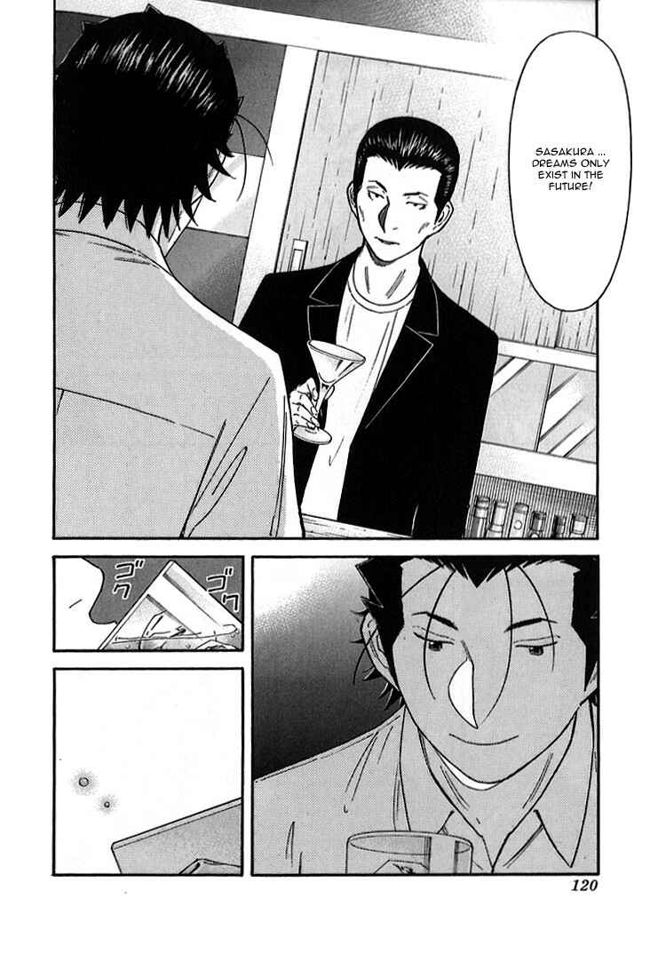 Page 20 Chapter 140 Bartender