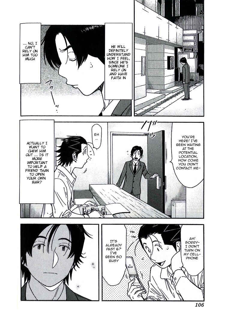 Page 6 Chapter 140 Bartender