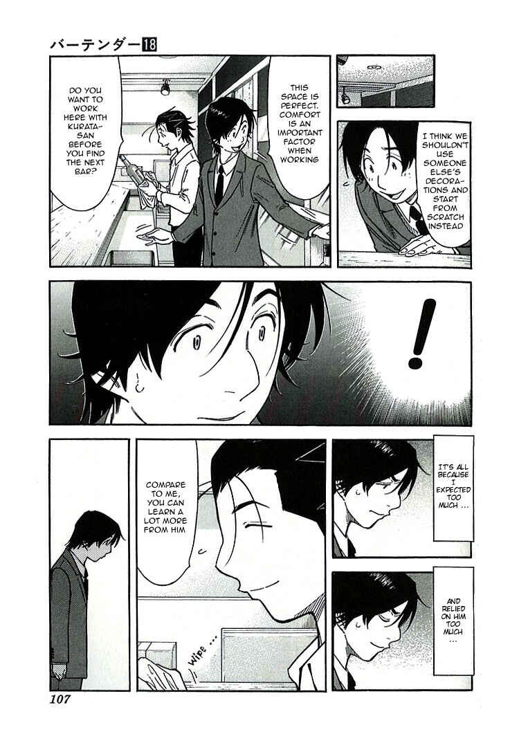 Page 7 Chapter 140 Bartender