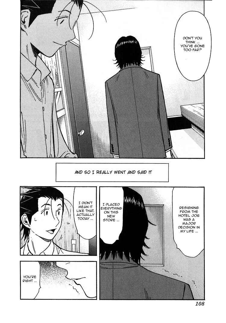 Page 8 Chapter 140 Bartender