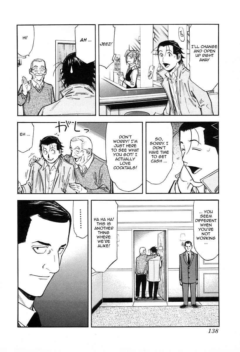 Page 16 Chapter 77 Bartender