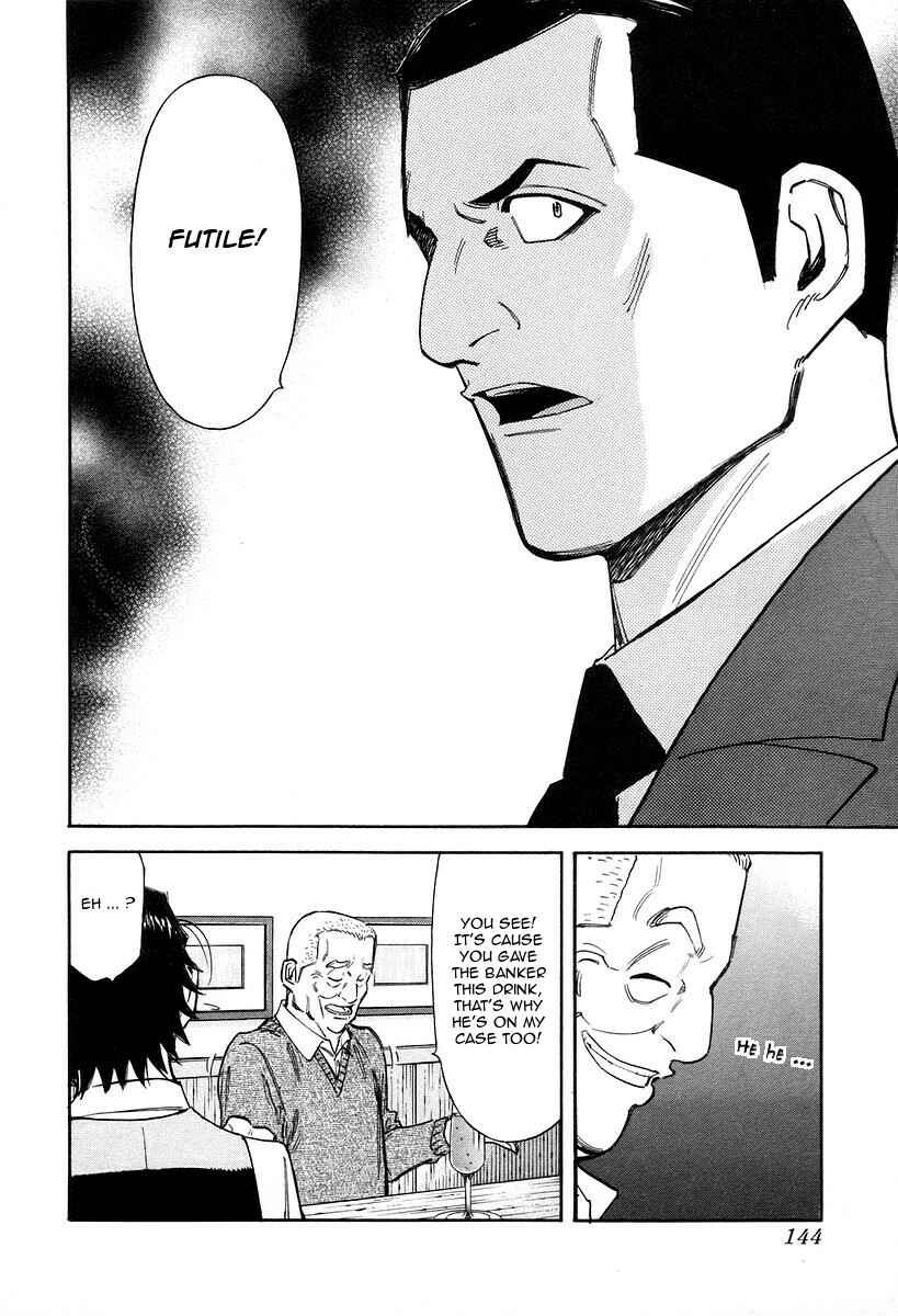 Page 22 Chapter 77 Bartender