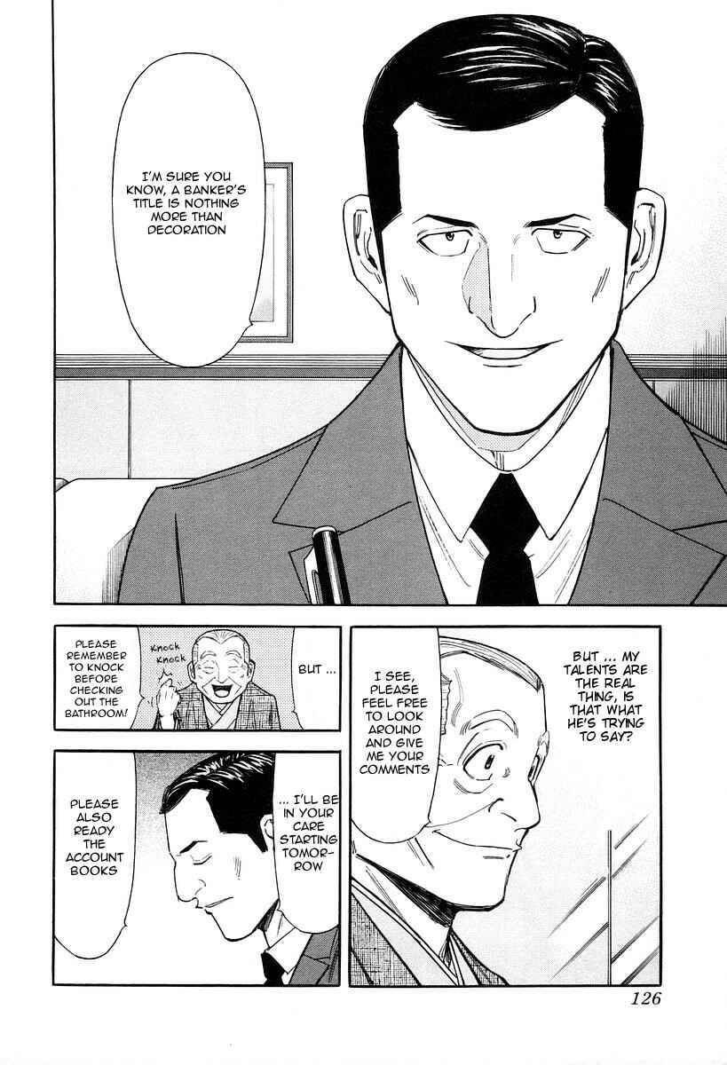 Page 4 Chapter 77 Bartender