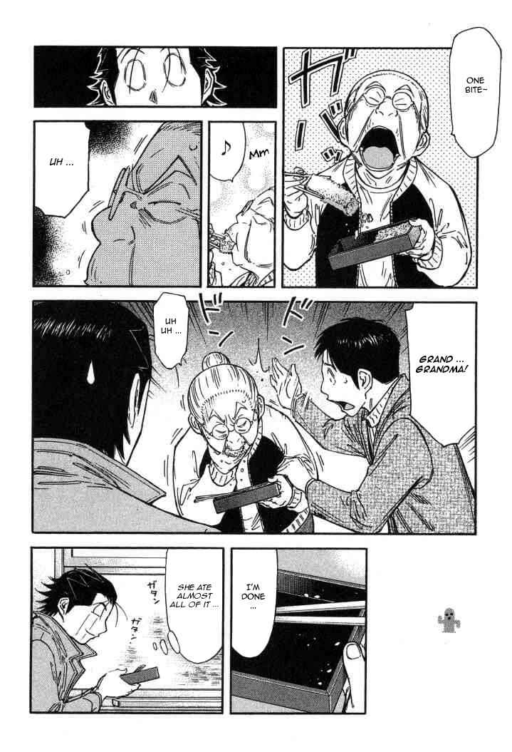Page 4 Chapter 125 Bartender