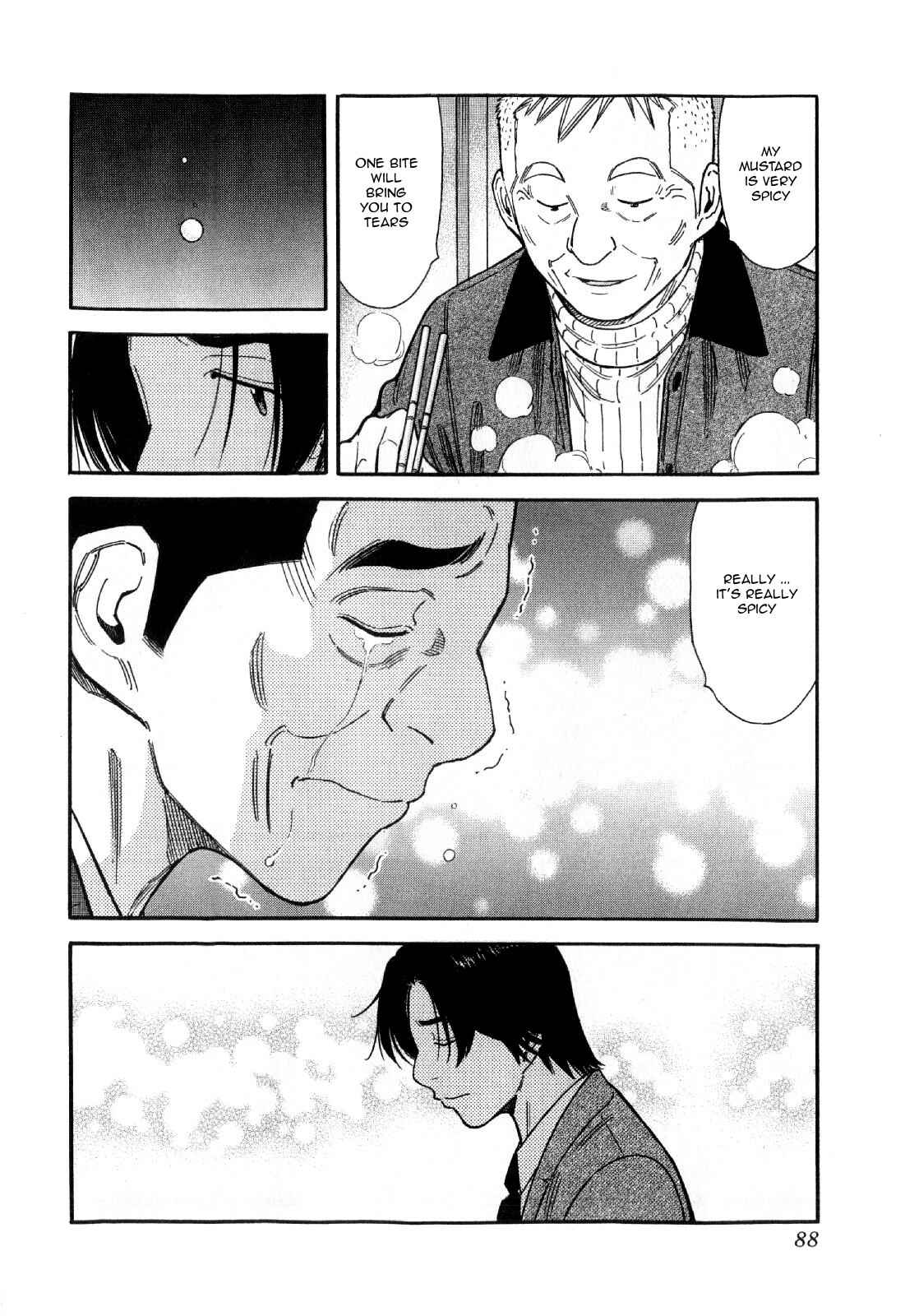 Page 12 Chapter 131 Bartender