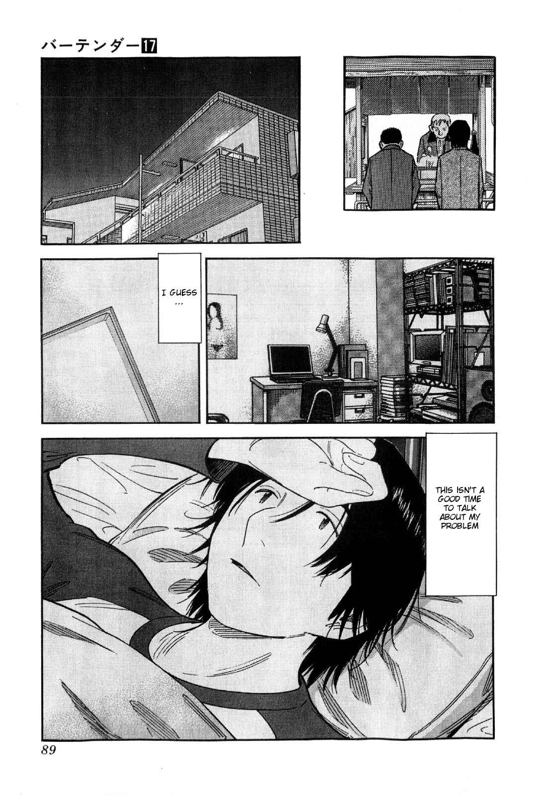 Page 13 Chapter 131 Bartender