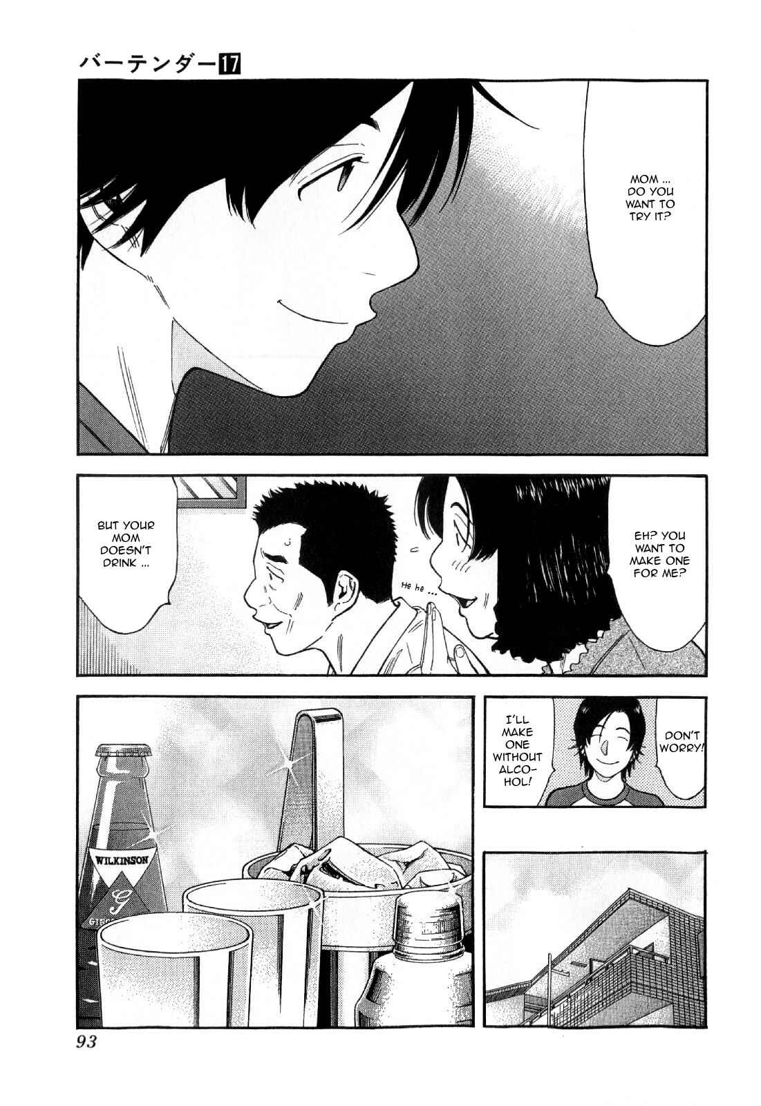 Page 17 Chapter 131 Bartender