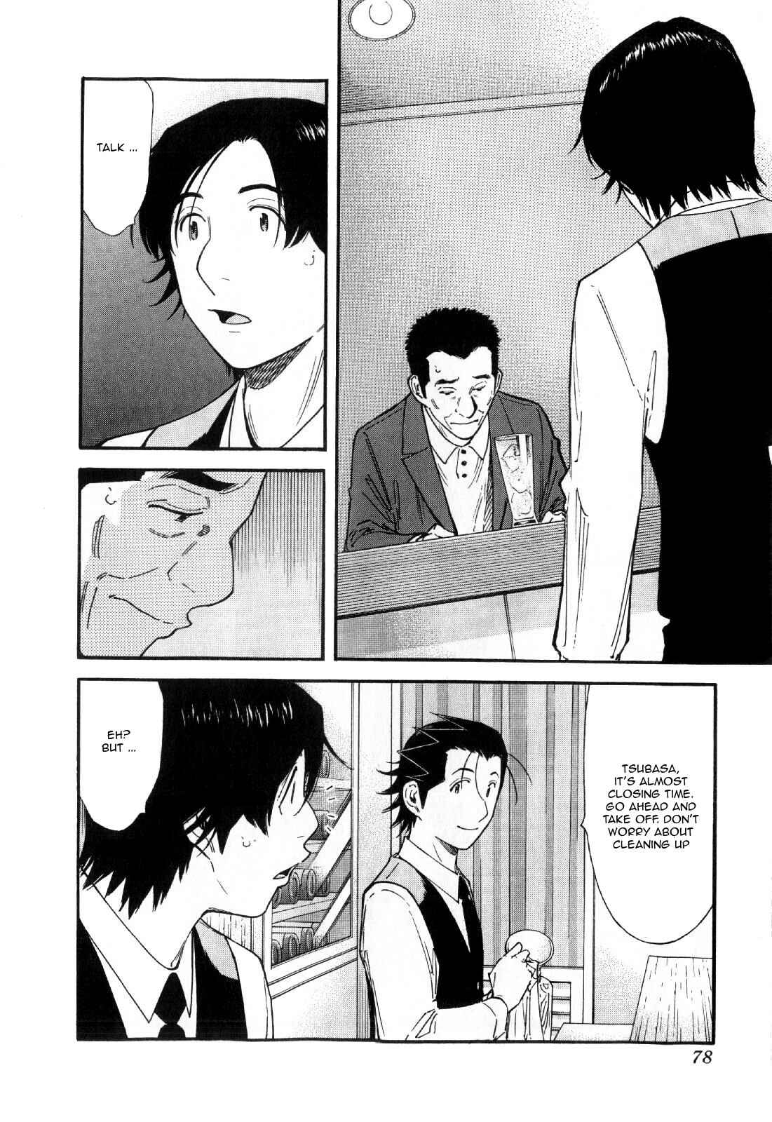 Page 2 Chapter 131 Bartender