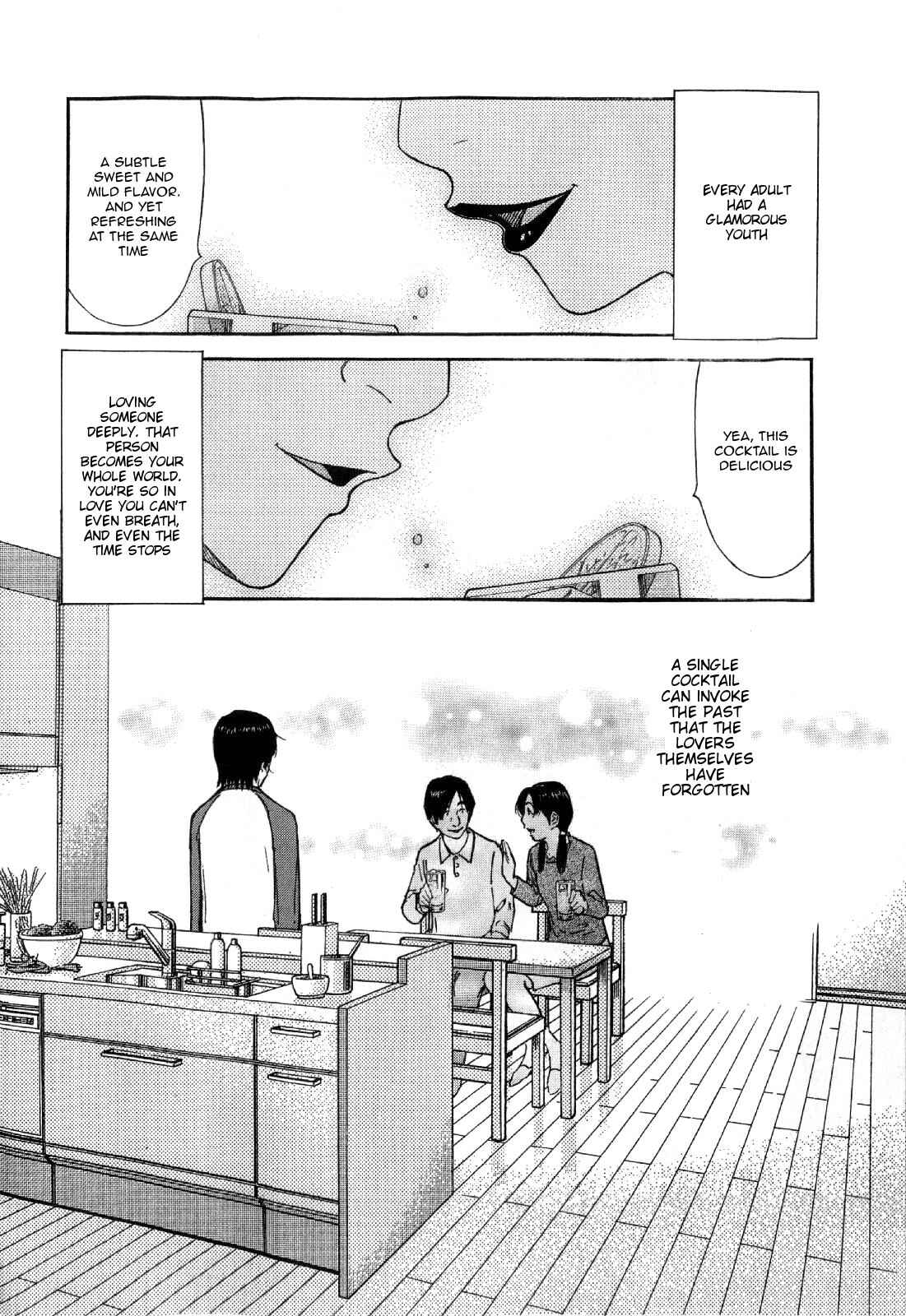 Page 22 Chapter 131 Bartender