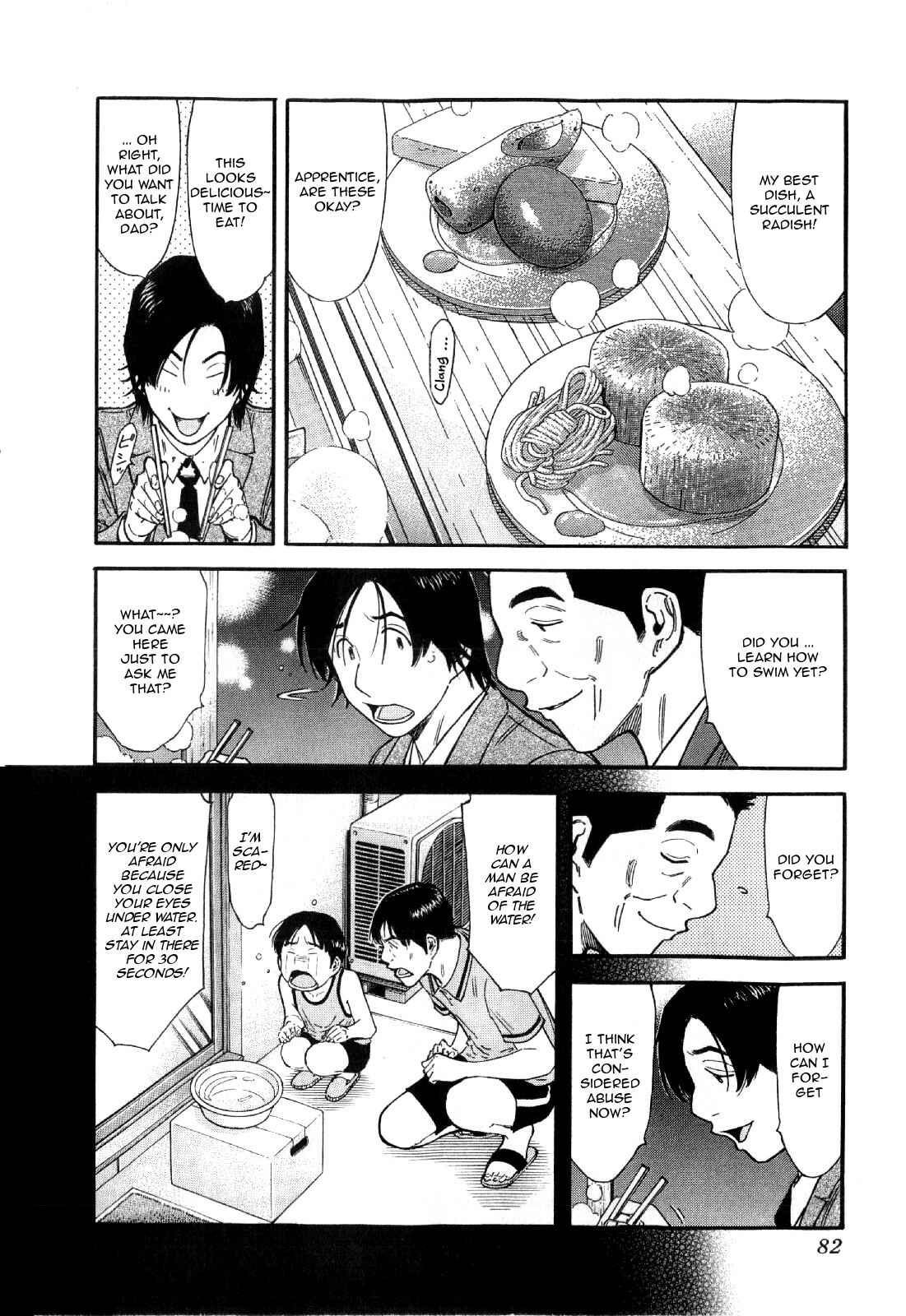 Page 6 Chapter 131 Bartender