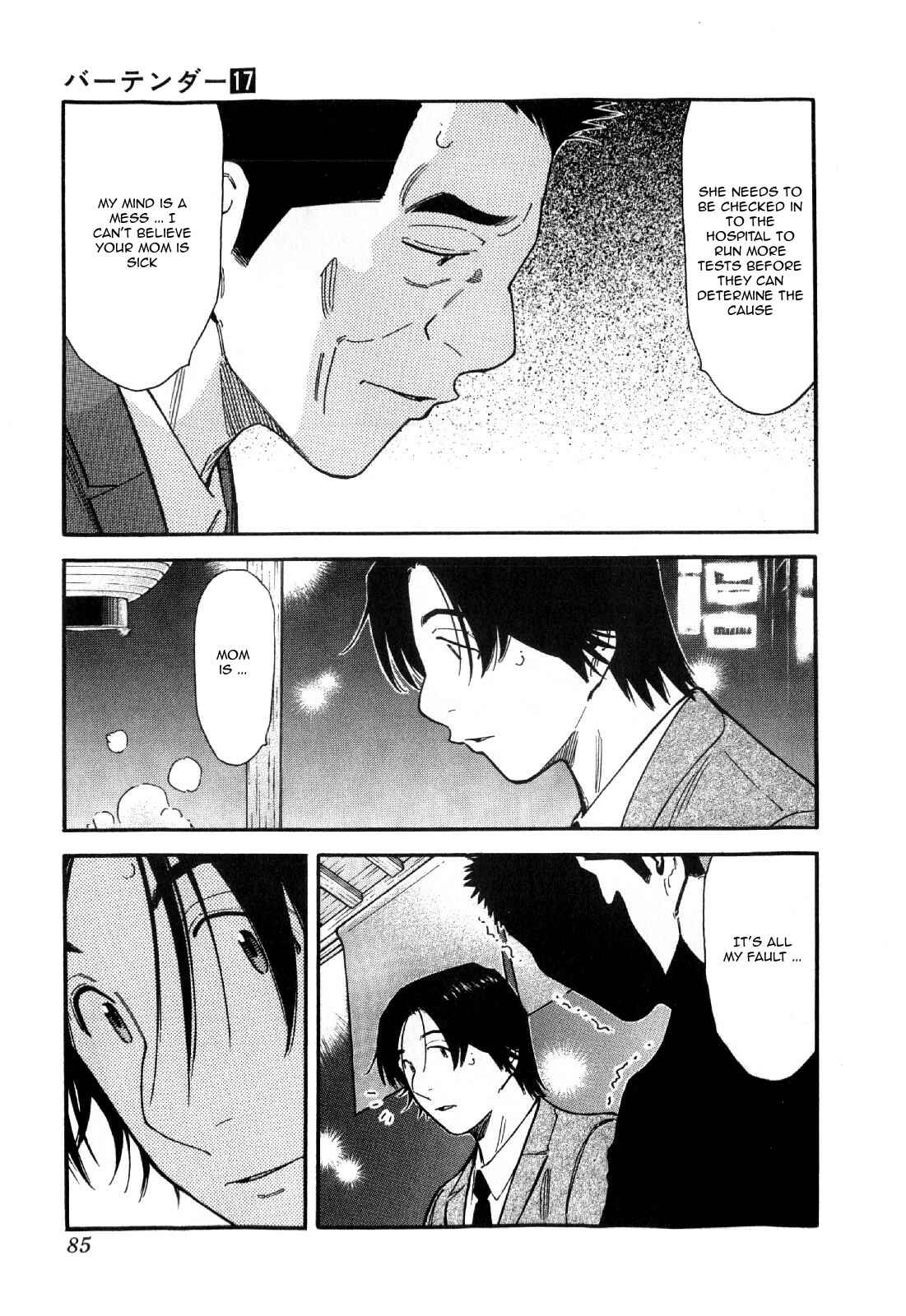 Page 9 Chapter 131 Bartender