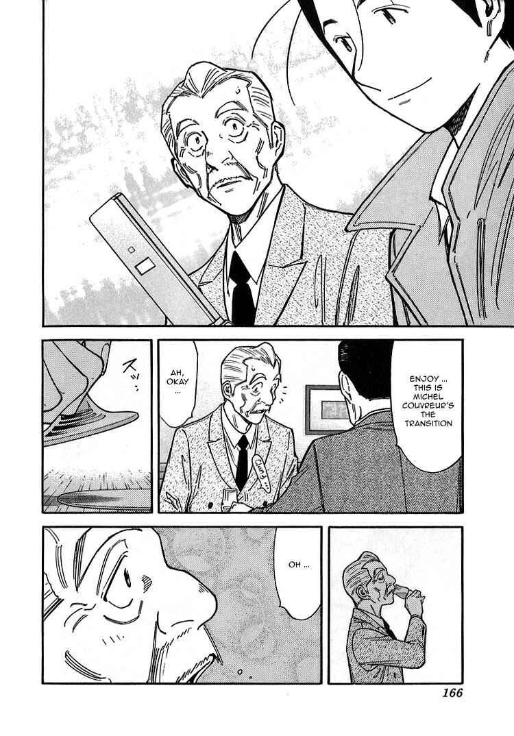 Page 18 Chapter 142 Bartender