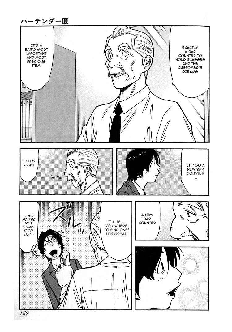 Page 9 Chapter 142 Bartender