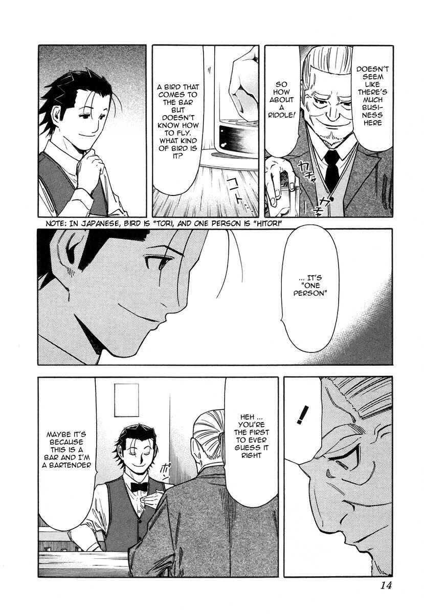 Page 17 Chapter 56 Bartender